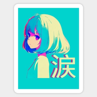 Kawaii Anime Girl Sticker